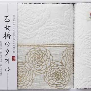 今治タオル 乙女椿のタオル バスタオル&ウォッシュタオル