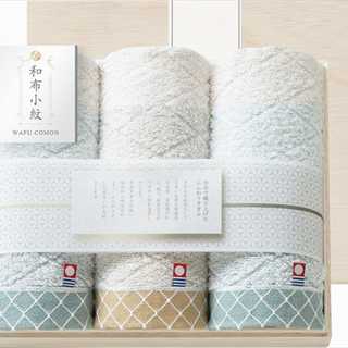 和布小紋 Modern フェイスタオル3P(国産木箱入)