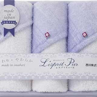 西川 レスプリピュール 今治フェイスタオル2P&ウォッシュタオル