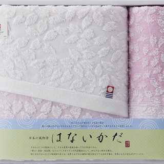 今治タオル はないかだ バスタオル&ウォッシュタオル