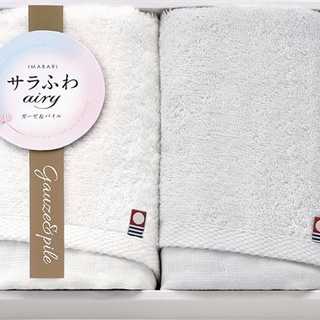 今治 サラふわエアリー フェイスタオル2P グレー