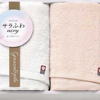今治 サラふわエアリー フェイスタオル2P ピンク