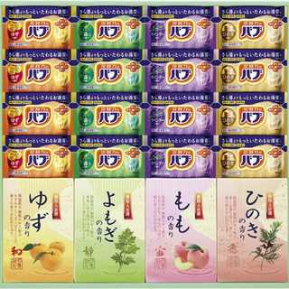炭酸 薬用入浴剤セット