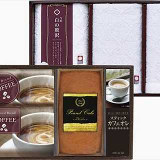 今治製タオル&金澤パウンドケーキ・珈琲セット