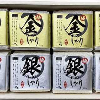 初代田蔵 木箱入り極金のしゃり・極銀のしゃり食べくらべギフトセット