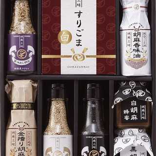 ごま屋匠成 胡麻三昧 7点セット