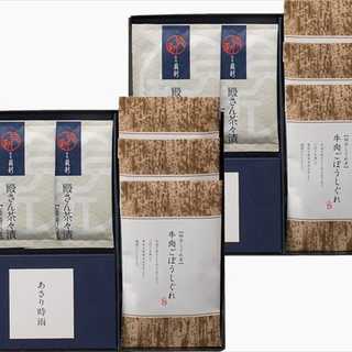 柿安本店・新之助貝新しぐれ詰合せ
