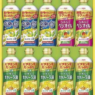 日清オイリオ ヘルシーオイルギフト