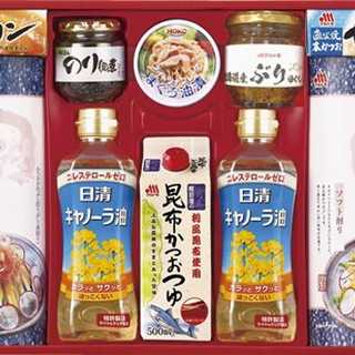 マルトモ バラエティギフト 8点セット