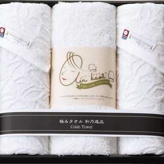 和乃逸品 今治エコリーフ&エアーかおるフェイスタオル3枚セット