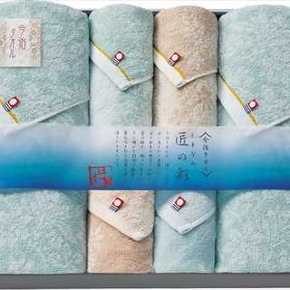 今治製タオル しまなみ匠の彩 タオルセット 6点セット