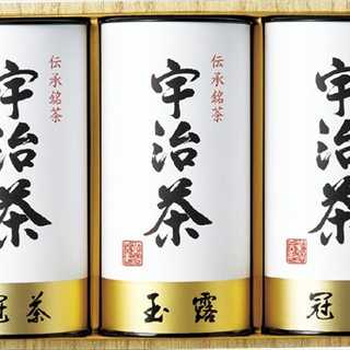 宇治茶詰合せ(伝承銘茶) 玉露・冠茶