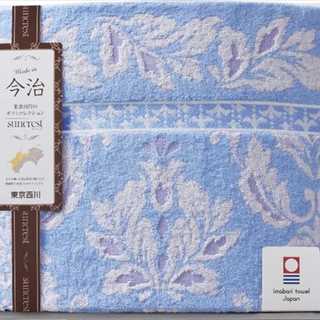西川 サンクレスト 今治製タオルケット