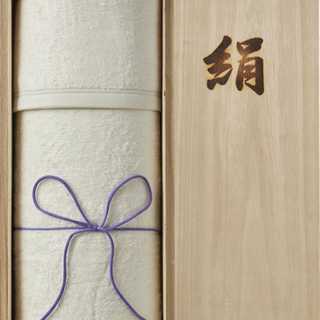 桐箱入り高級シルク毛布(毛羽部分)