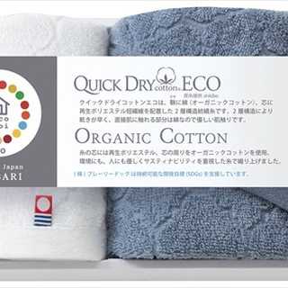cocohibi クイックドライコットンエコ フェイスタオル&ウォッシュタオル