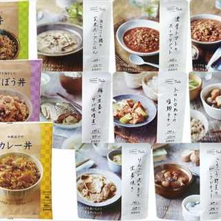 IZAMESHI キャリーボックスDeli DON