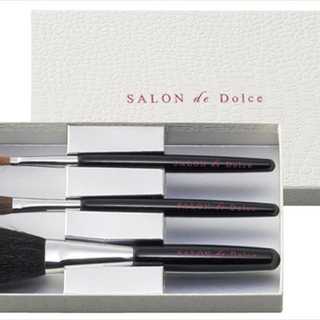 SALON de Dolce 熊野 侑昂堂の化粧筆セット