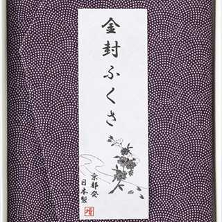 洛北 金封ふくさ 紫鮫