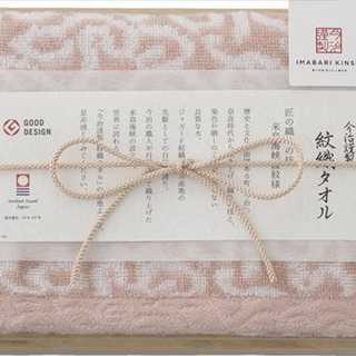 今治謹製 紋織タオル フェイスタオル(木箱入) ピンク