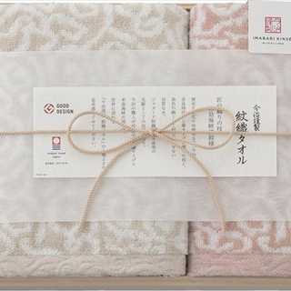 今治謹製 紋織タオル フェイスタオル&ウォッシュタオル(木箱入) ピンク