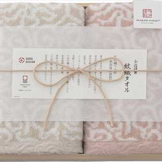今治謹製 紋織タオル フェイスタオル2P(木箱入) ピンク