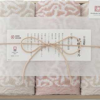 今治謹製 紋織タオル フェイスタオル2P&ウォッシュタオル(木箱入) ピンク
