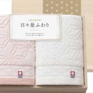 今治 日々是ふわり フェイスタオル2P(木箱入)