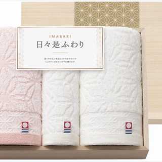 今治 日々是ふわり フェイスタオル2P&ハンドタオル(木箱入)