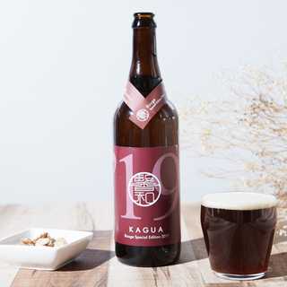 KAGUA Rouge SP ギフトBOX