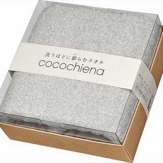 cocochiena ココキューブバスタオル グレー
