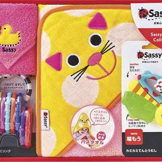 サッシー 出産祝いセット キャット