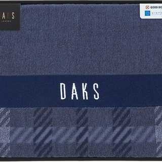 DAKS ハウスチェック ハーフケット ネイビーブルー