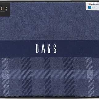 DAKS ハウスチェック ケット ネイビーブルー