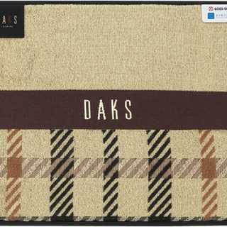 DAKS ハウスチェック ケット ブラウン