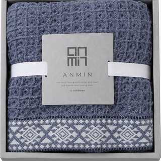 西川 ANMIN ひざ掛け ネイビー