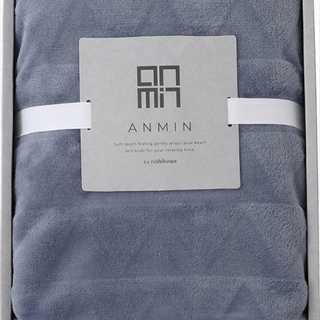 西川 ANMIN ブランケット ネイビー
