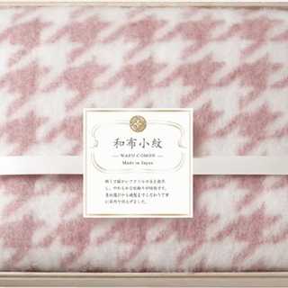 和布小紋 ひざ掛け(国産木箱入) ピンク