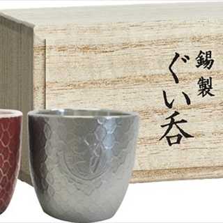 本錫ぐい呑 鯛網紅白ペア(桐箱入)