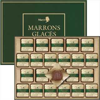 メリーチョコレート マロングラッセ 22個セット