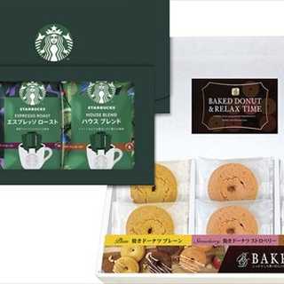 スターバックスコーヒー&スイーツBOX 9点セット