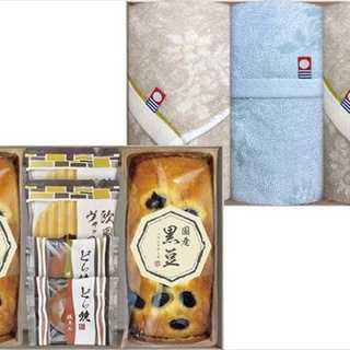 今治タオル&和菓子詰合せ 9点セット