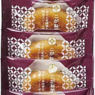 ひととえ こがね芋 5個セット