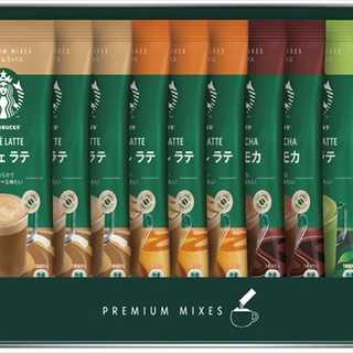 スターバックス プレミアムミックスギフト 10本セット