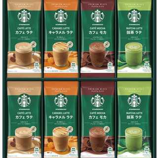 スターバックス プレミアムミックスギフト 20本セット