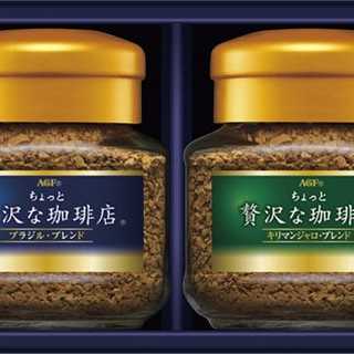 AGF プレミアムインスタントコーヒーギフト 2点セット