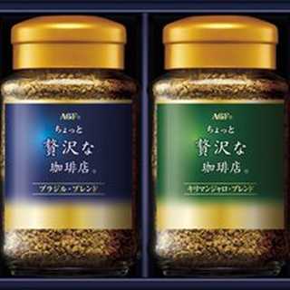 AGF プレミアムインスタントコーヒーギフト 4点セット