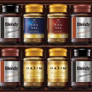 AGF インスタントコーヒーバラエティギフト 8点セット