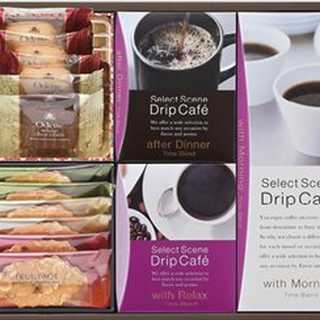 三喜屋珈琲 セレクトシーンドリップコーヒー&モロゾフ焼菓子詰合せ 10種セット