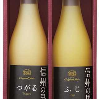 りんご村からのおくりもの 信州産フルーツジュース詰合せ 2本セット