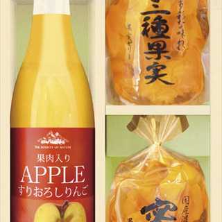 美食ファクトリー 果実のゼリー・フルーツ飲料セット 3点セット